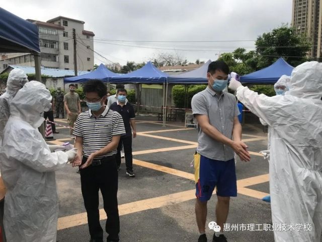 微信图片_20200517181753.jpg