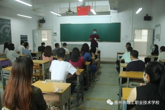 微信图片_20200517182006.jpg