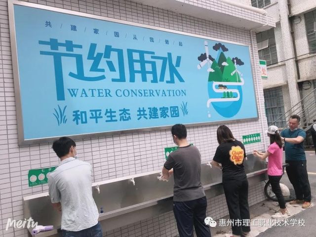 微信图片_20200517182013.jpg
