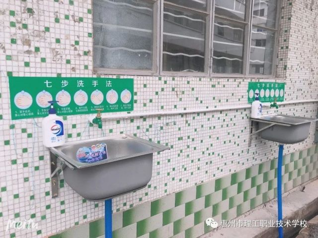 微信图片_20200517182430.jpg
