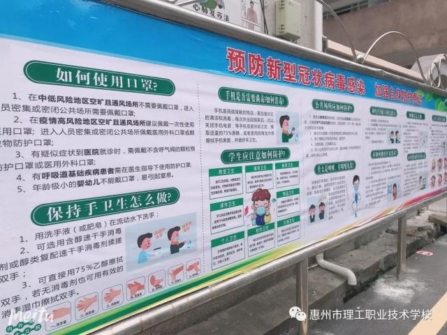 微信图片_20200517182436.jpg