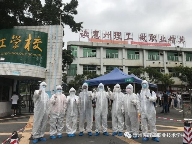 微信图片_20200517182450.jpg