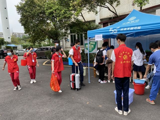 微信图片_20200527150725.jpg