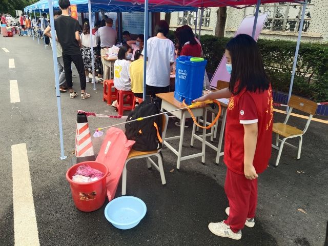 微信图片_20200527150739.jpg