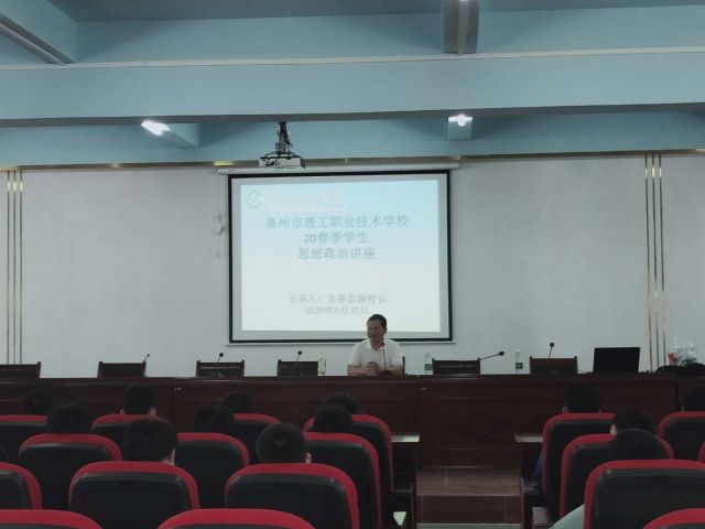 微信图片_20200527150800.jpg