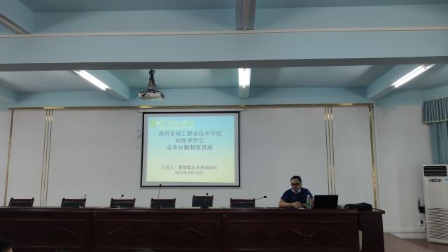 微信图片_20200527150859.jpg