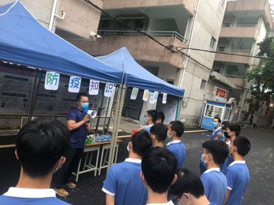 增强师生安全意识 共创和谐校园