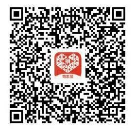 微信图片_20201021122254.jpg