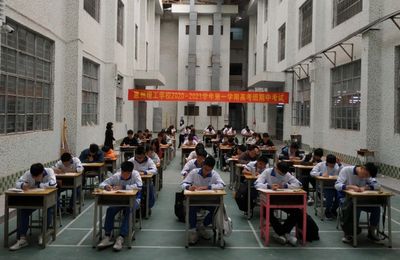 天道酬勤,奋力拼搏,共同进步
