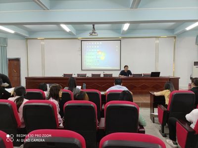 以研促教展风采,以赛代练促成长
