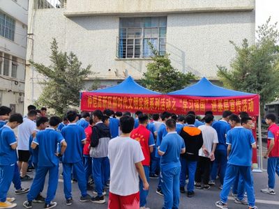 “学习强国”平台进基层宣传推广活动简报