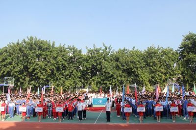 我校2020年秋季学生运动会圆满落幕