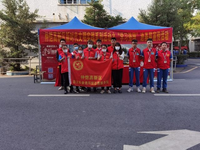 图片8.png