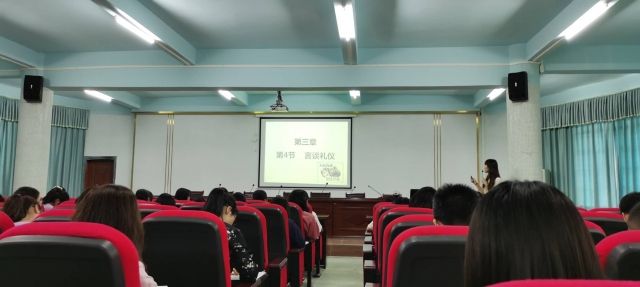 微信图片_20201102105017.jpg