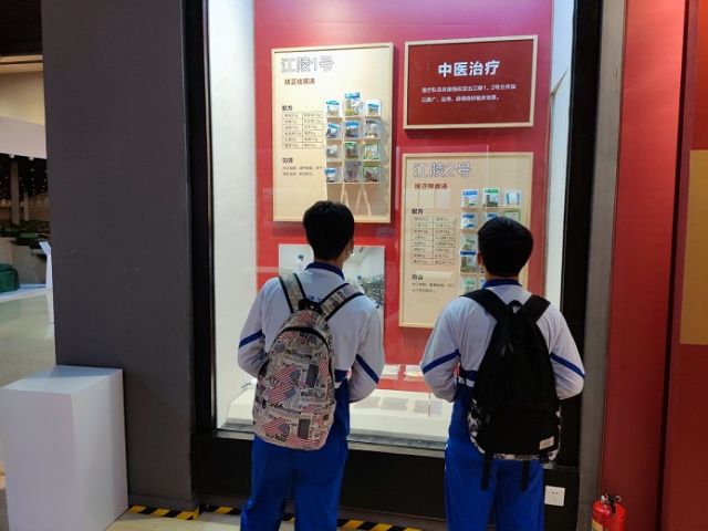 图片10.png