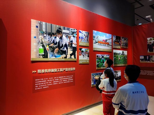 图片16.png