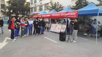 “12.1世界艾滋病日”宣传活动简报