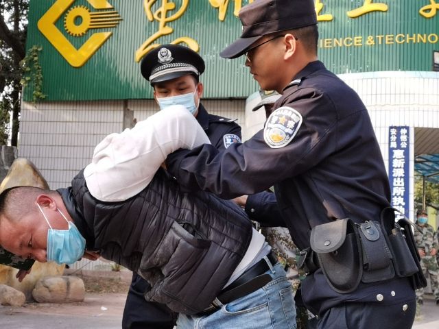 微信图片_20201230125437.jpg