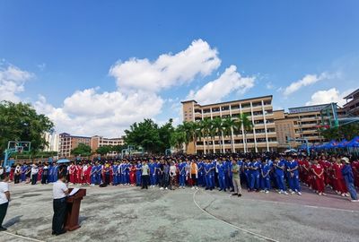 献礼建党百年,铸就健康体魄-第十三届趣味运动会活动