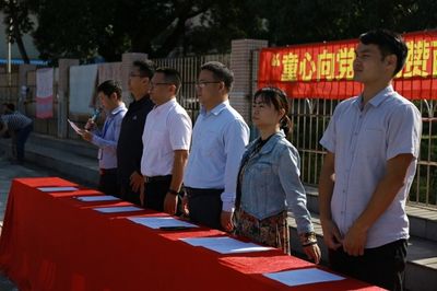 第四届文化艺术节圆满结束