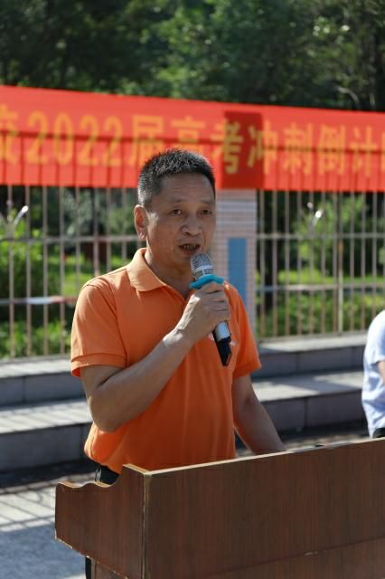 崔校发言_20211021090903_739_ori_毒霸看图.jpg