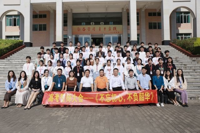 微信图片_20211021091113.jpg