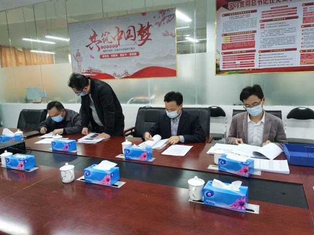微信图片_202202191958121.jpg