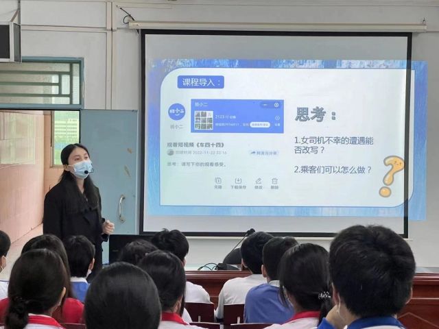 李琼.jpg