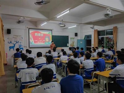 2023年扣好人生第一粒扣子---“人人学雷锋·人人做雷锋” 系列活动(一)