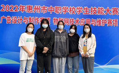 计算机平面设计(平面广告设计与制作)