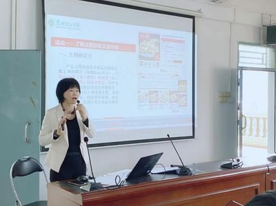 教学之路,砥砺前行,示范引领助成长 惠州市理工职业技术学校2022-2023学年第二学期示范课活动