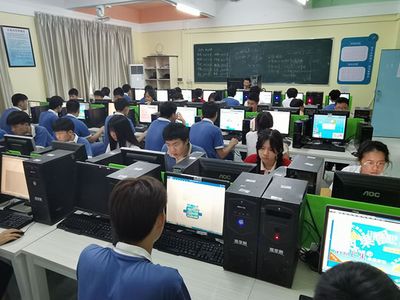 计算机应用