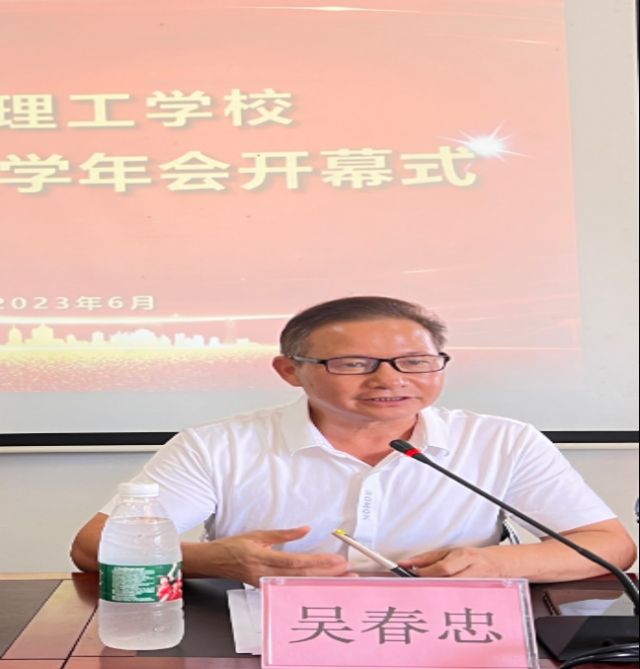 图片4.png