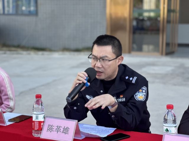 法治教育大会新闻稿（2023.11.20）328.png