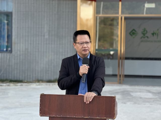 法治教育大会新闻稿（2023.11.20）435.png