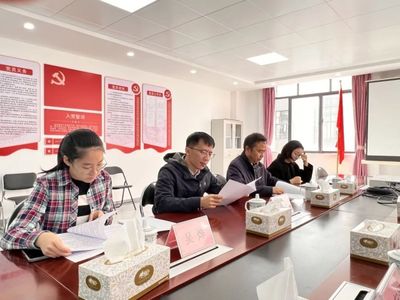 市教育局办学达标工程督导组莅临我校检查指导工作