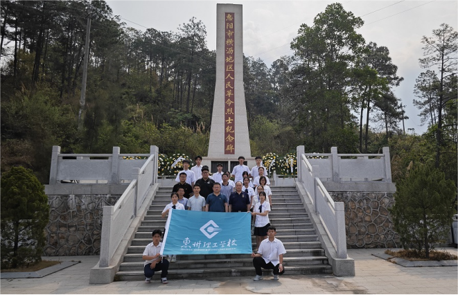 微信图片_20240405142700.png