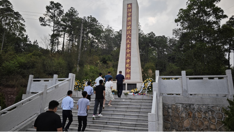 祭英烈传红色基因，担使命践行复兴梦——惠州理工学校开展清明祭英烈活动236.png