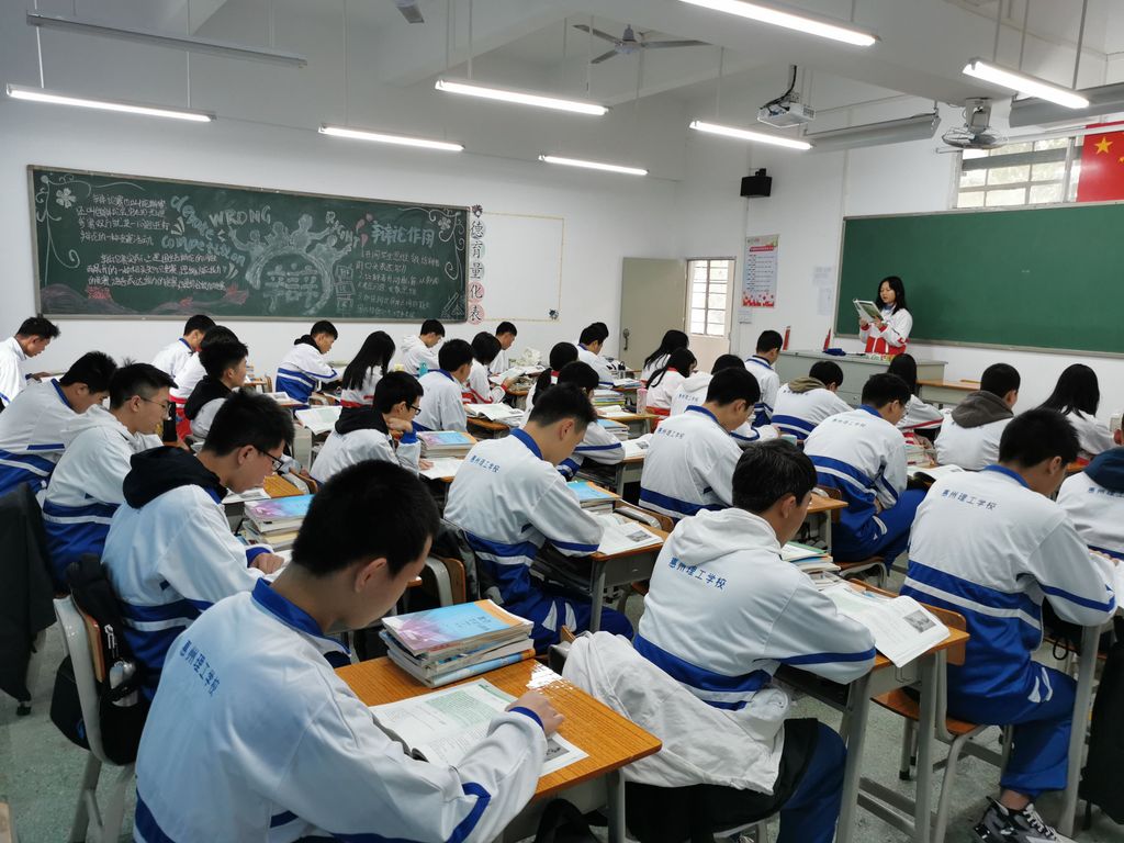 早读-4.jpg