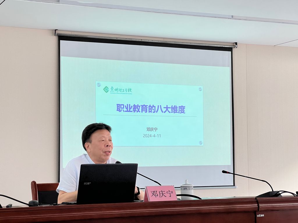 微信图片_20240415113913.jpg