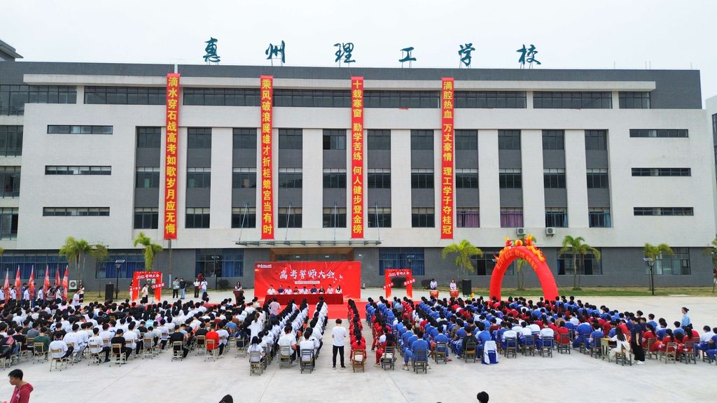 微信图片_20240415101323(1).jpg