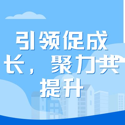引领促成长,聚力共提升 ——全国知名职教专家邓庆宁博士来校开展系列培训讲座