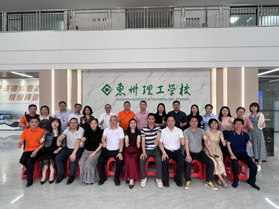 惠州市巴蜀商会代表团走访我校