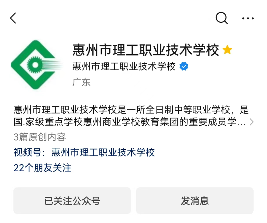 微信图片_20240513113137.png