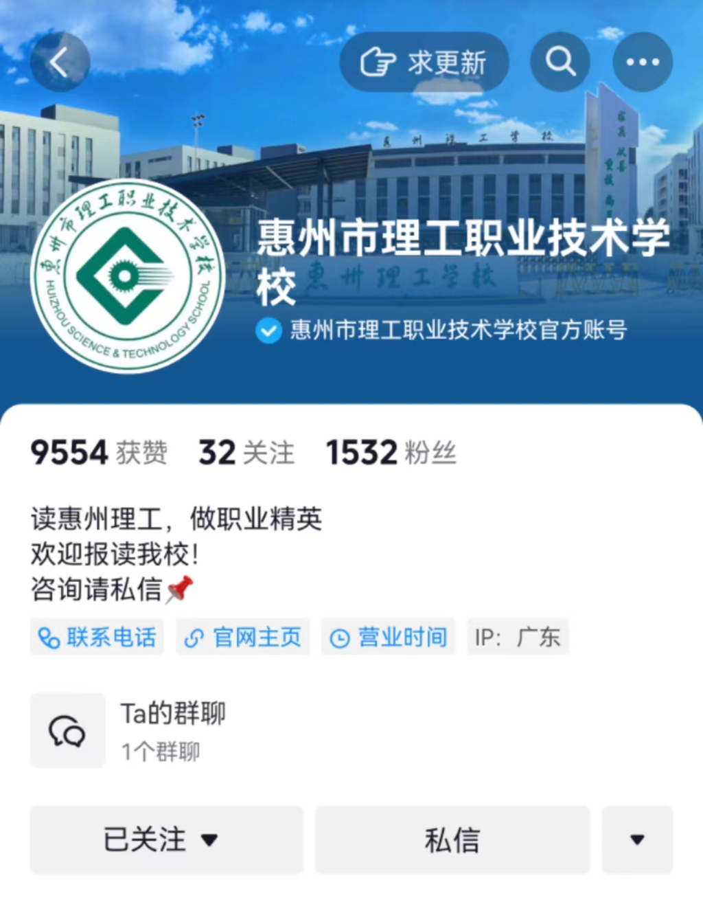 微信图片_20240513113140.png