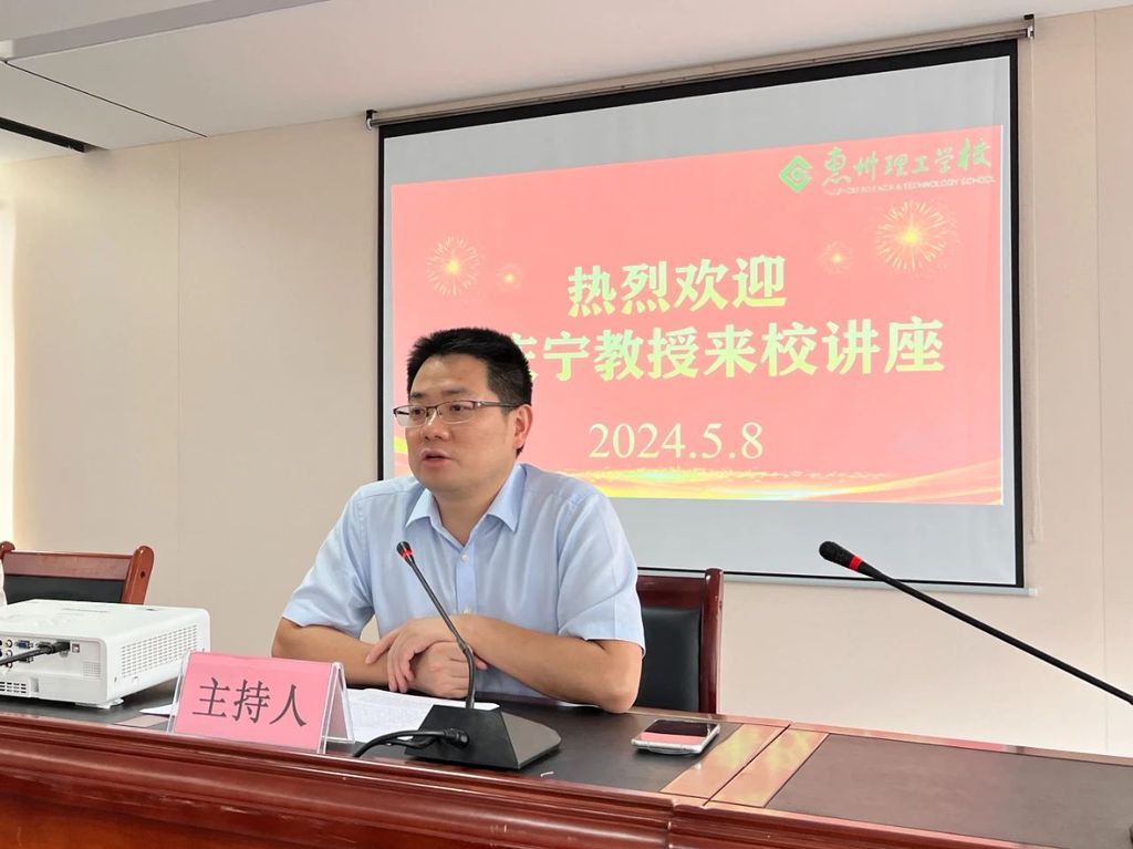 微信图片_20240513114516.jpg