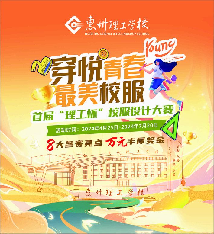 微信图片_20240513111148.png