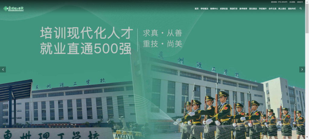 微信图片_20240513113131.png