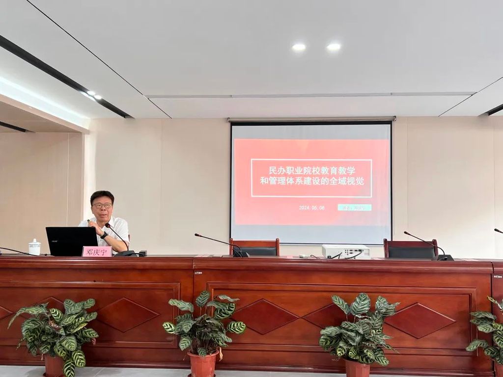 微信图片_20240513114449.jpg