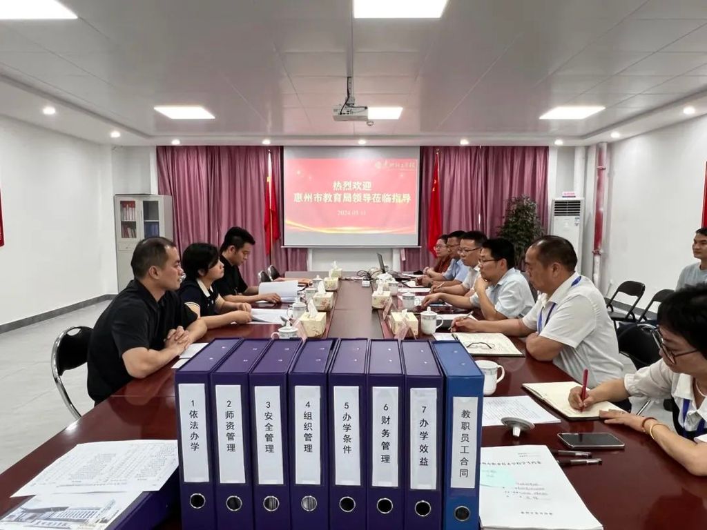 微信图片_20240531145524.jpg